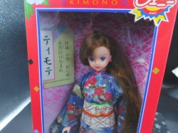 jenny takara view